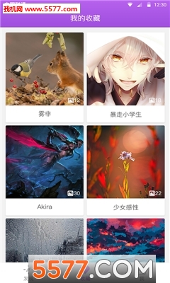 ɽapp°ͼ1