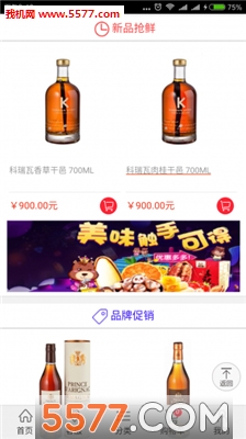 MYappͼ1