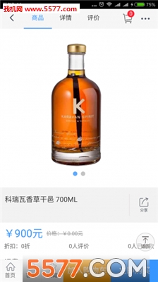 MYappͼ2