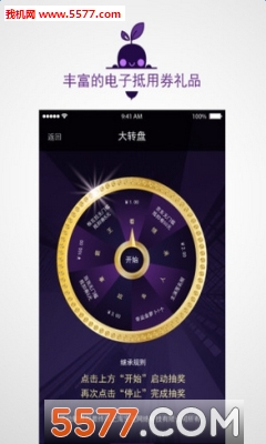 Helloboard׿ͼ0