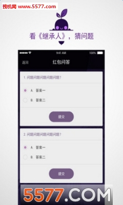 Helloboard׿ͼ2