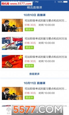 ������ٷ����ͼ0