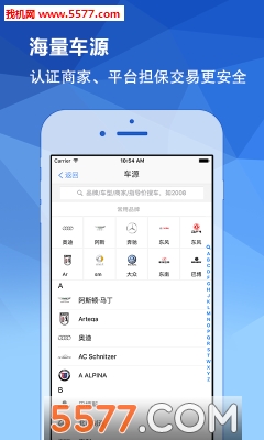 ��ţ֮�Ұ�׿���ͼ1