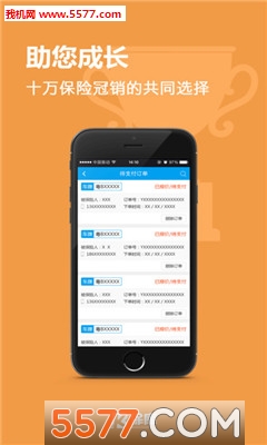 ����ٷ����ͼ0