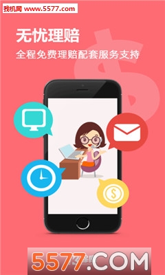 ����ٷ����ͼ2