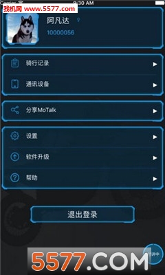 MoTalkֻ()ͼ0