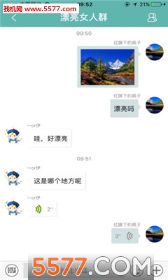 ۵appͼ1