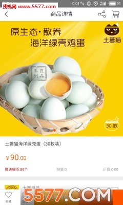 ����è��׿���ͼ1