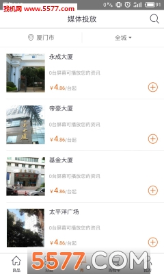 ����è��׿���ͼ2