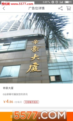 ����è��׿���ͼ3