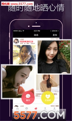 ˵app(ͬǵ)ͼ3