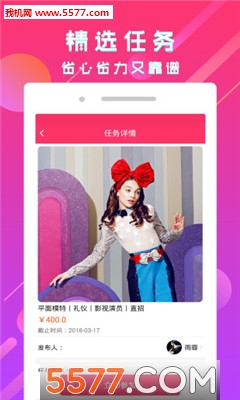 52���ֻ���(���˷���)��ͼ1