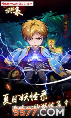 Ŀ¼ٷͼ0