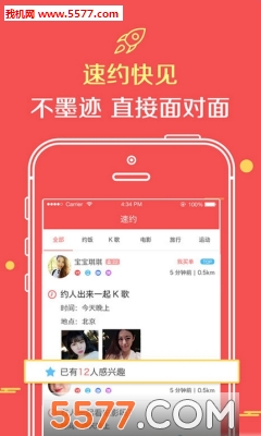 Ҫô罻ٷͼ1