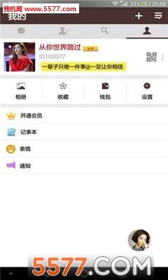 app(罻)ͼ0