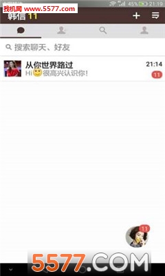 app(罻)ͼ3