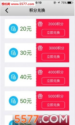 ͨappٷͼ0