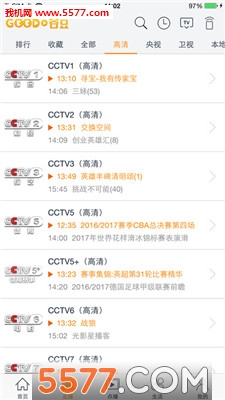 谷豆TV手机版截图0