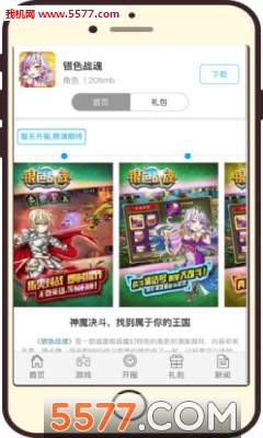 Ժ°汾()ͼ0