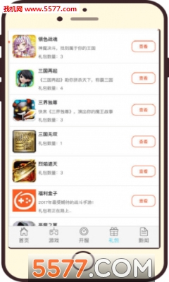Ժ°汾()ͼ1