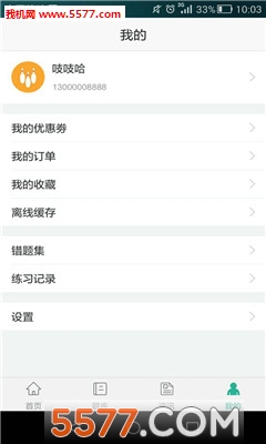 �������ٷ����ͼ0