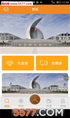 ���˱�go��ͼ1