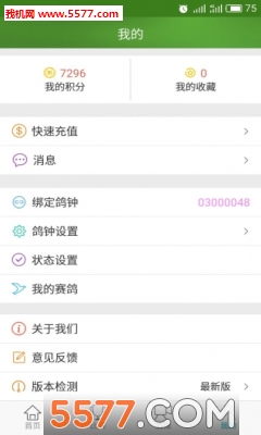 簲׿ͼ0