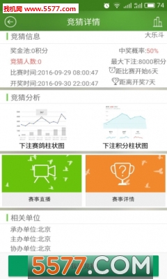 簲׿ͼ1