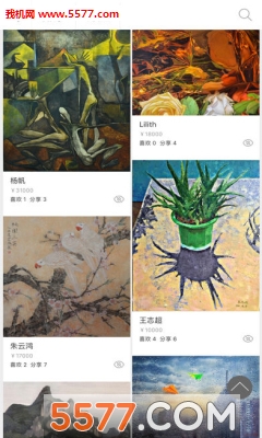 Artpollo׿()ͼ1
