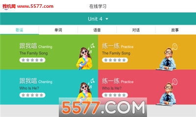 ¶ֻͼ1
