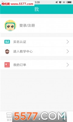 ��У�ٷ����ͼ0