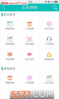 ��У�ٷ����ͼ1