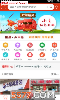 򵥻ֻͼ2