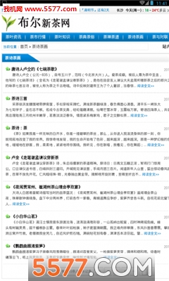 �����²��ֻ����ͼ0