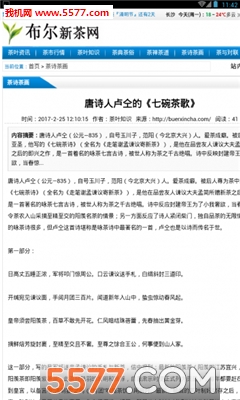 �����²��ֻ����ͼ1