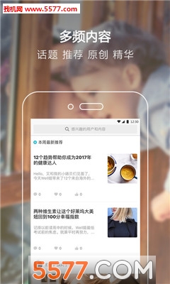 �����ٷ����ͼ2