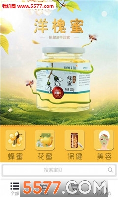 �����ֻ����ͼ0