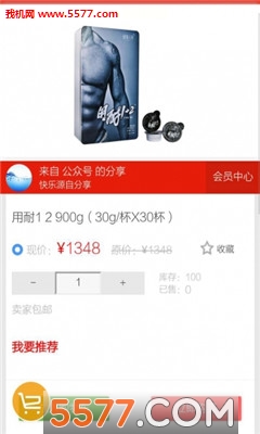 �����ֻ����ͼ1