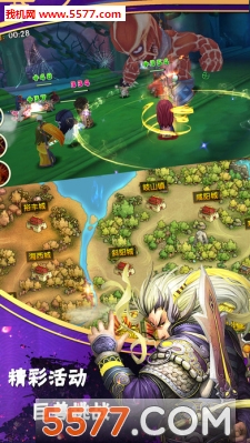 ԪӢ۴ٷ(Կ)ͼ2