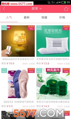 �Զ�ɹٷ����ͼ2