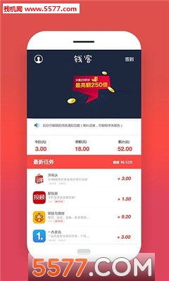 Ǯ�͹ٷ����ͼ0