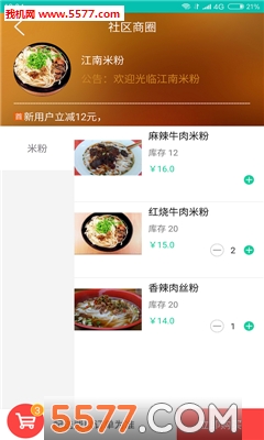 ���������ٷ����ͼ0