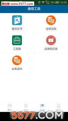 �Ϻ���ʦ��ͼ0