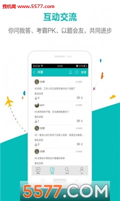 �п���ٷ����ͼ2