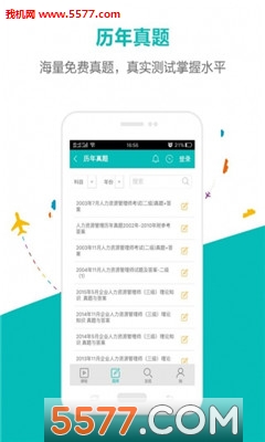 �п���ٷ����ͼ1