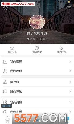 �������ٷ����ͼ2