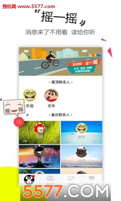 һӽ簲׿()ͼ1