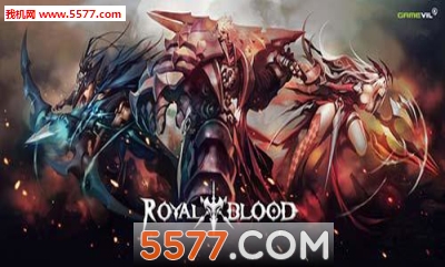 ʼҳѪ֮Ѫսٷ(Royal Blood)ͼ0