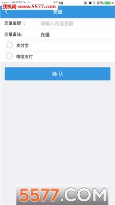 ����ͣ���ֻ����ͼ2