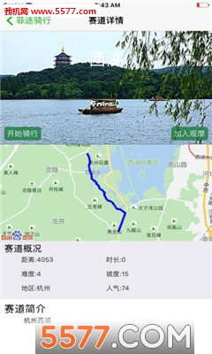 ��;���н�ͼ0